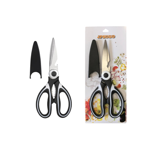 20 cm Kitchen Scissors with Protective Cover