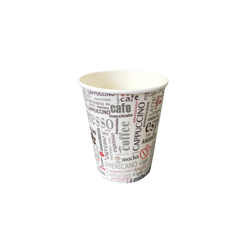 8oz Disposable Paper Drinking Cups with Printed Design Pack of 20