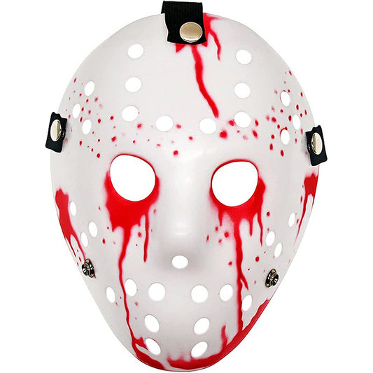 Horror Costume Mask Cosplay Apprarels for Halloween Party Masquerade Props - White